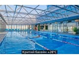 Resort & Spa Hotel NEMO 83