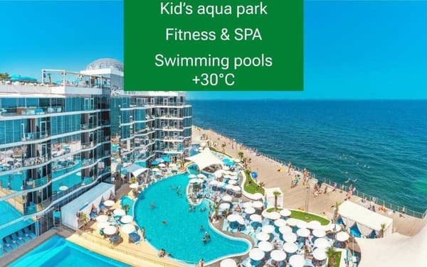 Спа-отель Resort & Spa Hotel NEMO