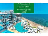 Спа-отель Resort & Spa Hotel NEMO