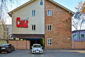 Мини-отель СЭМ