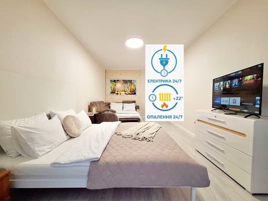 Квартира Свежесть, Alex Apartments (бесконтактное поселение 24/7)