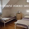 VIP hostel 13