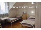 VIP hostel 13