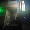 VIP hostel 16