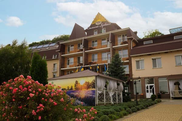 VitaPark Солнечный Прованс 1