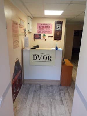 женский Hostel Dvor 9