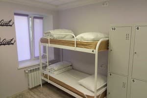 Хостел женский Hostel Dvor. Место в женском 10-местном номере комната 3 2