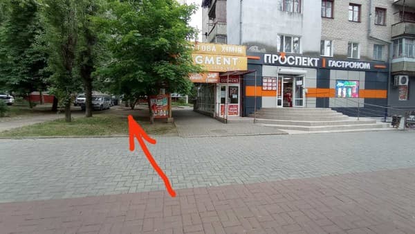 на проспекте Центральный 141А 10