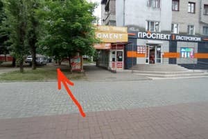 возле Сити-центра 10